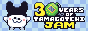 tamagotchi-jam